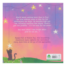 Load image into Gallery viewer, Too Soon For the Moon!: Beautifully Illustrated story that captures the excitement of Eid by Ayshah Ismail - Ages 3-5 - Paperback
