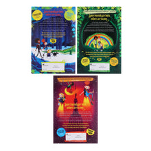 Load image into Gallery viewer, 138d6329-c386-4937-b895-faa2245ef84d