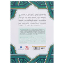 Load image into Gallery viewer, The Sirah of the Prophet By Dr Yasir Qadhi - Non Fiction - Paperback - Bangzo Books Wholesale