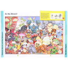 Load image into Gallery viewer, Pokemon Search and Find Adventure 8 Books Collection Set - Ages 4+ - Paperback - Bangzo Books Wholesale