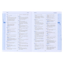 Load image into Gallery viewer, Oxford English School Thesaurus By Oxford Dictionaries - Age 10+ - Paperback