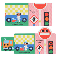 Load image into Gallery viewer, Peekaboo: House, Sun, Moon, Love &amp; Car by Camilla Reid Illustrated 5 Books Collection Set - Ages 0-5 - Board Book